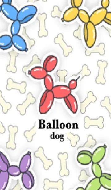[LINE着せ替え] New balloon dogの画像1