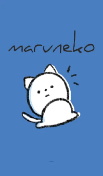 [LINE着せ替え] 青 : まるねこ6の画像1