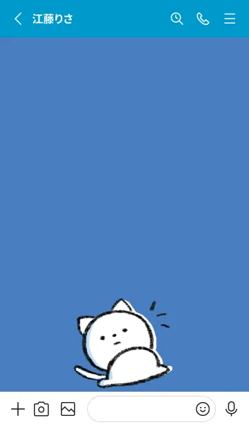 [LINE着せ替え] 青 : まるねこ6の画像2