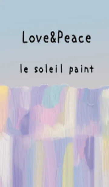 [LINE着せ替え] 油絵アート【le soleil paint 553】の画像1