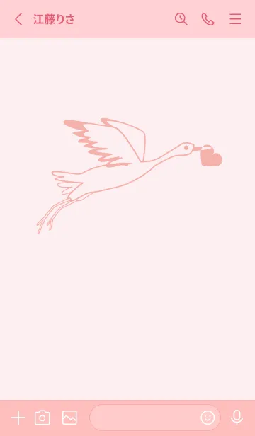 [LINE着せ替え] 鳥とハート 薄桜の画像2