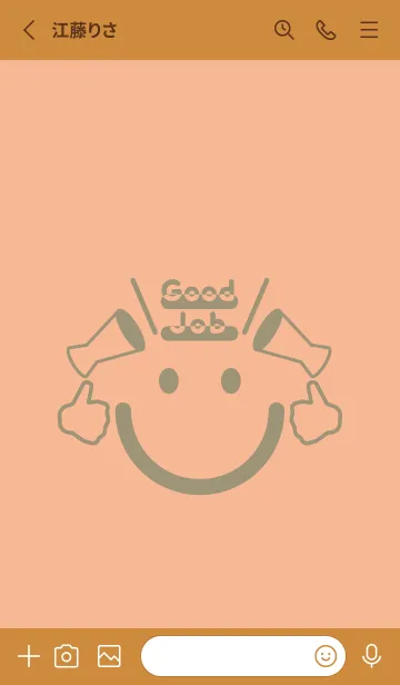 [LINE着せ替え] スマイル＆グッジョブ ライトアプリコットの画像2