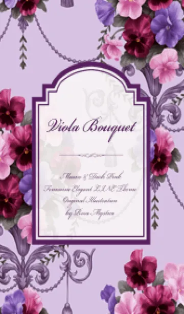[LINE着せ替え] Viola Bouquet - Mauve & Dark Pinkの画像1