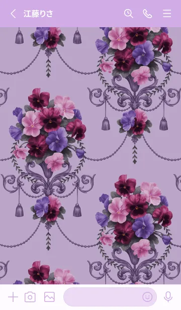 [LINE着せ替え] Viola Bouquet - Mauve & Dark Pinkの画像2