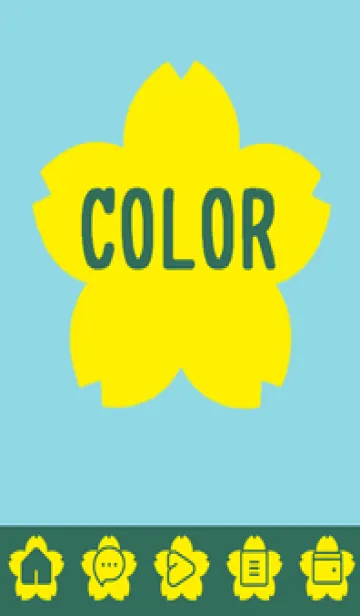 [LINE着せ替え] green color E76の画像1