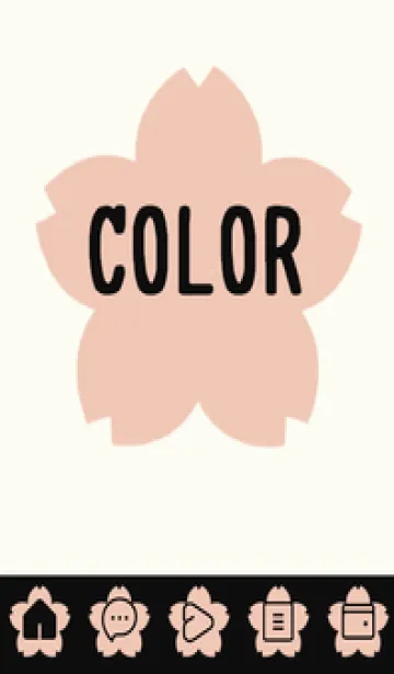 [LINE着せ替え] green color E77の画像1