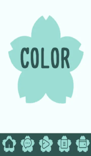 [LINE着せ替え] green color E78の画像1