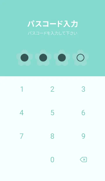 [LINE着せ替え] green color E78の画像4