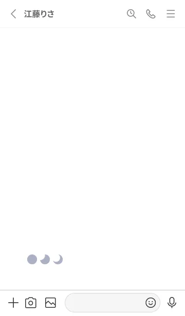 [LINE着せ替え] 三日月(dusty colors2-06)の画像2