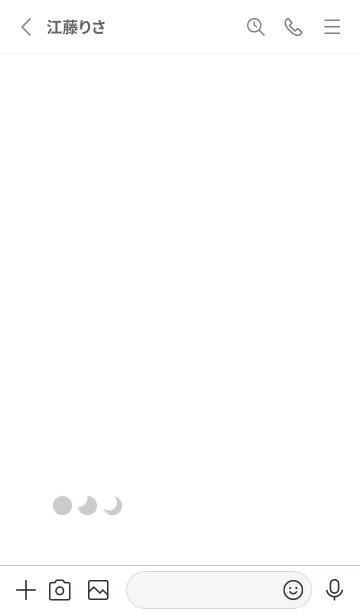 [LINE着せ替え] 三日月(dusty colors2-08)の画像2