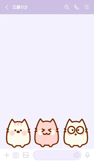 [LINE着せ替え] Time to play with meow meow 9の画像2