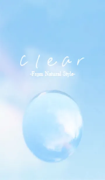 [LINE着せ替え] Clear 30／ナチュラルスタイルの画像1