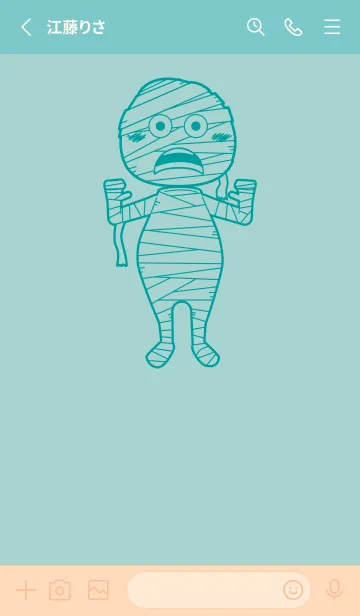 [LINE着せ替え] 妖怪 ミイラ ペールアクアの画像2