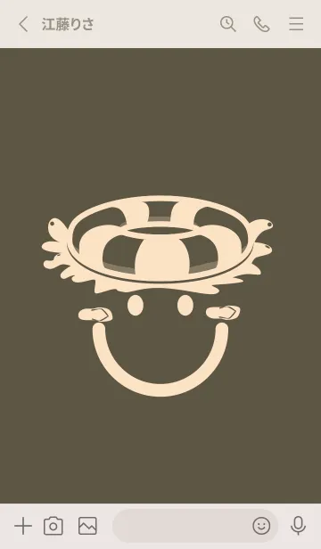 [LINE着せ替え] スマイル＆サマー タウニーオリーブの画像2