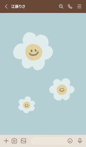 [LINE着せ替え] にこにこ デイジー 英語  - VSC 02-04の画像2