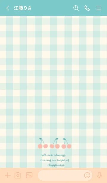 [LINE着せ替え] さくらんぼ / チェックグリーンの画像2