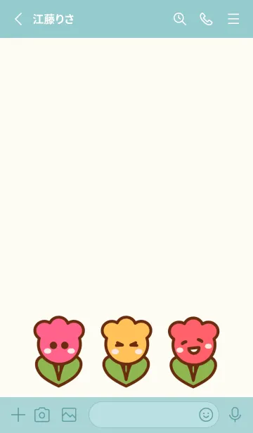 [LINE着せ替え] Colorful tulips garden themeの画像2