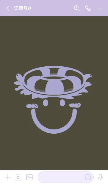 [LINE着せ替え] スマイル＆サマー 黒紫の画像2