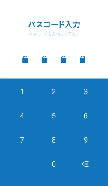 [LINE着せ替え] SEA WORLD-Clear-31の画像4