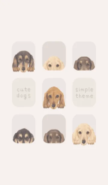 [LINE着せ替え] DOGS - ダックスフンド L - ベージュの画像1