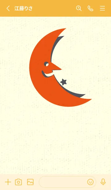 [LINE着せ替え] 月型の着せかえ フレイムオレンジの画像2