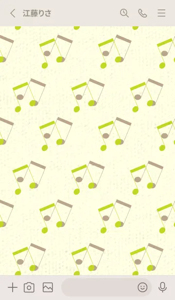 [LINE着せ替え] 2連符柄  若草色の画像2