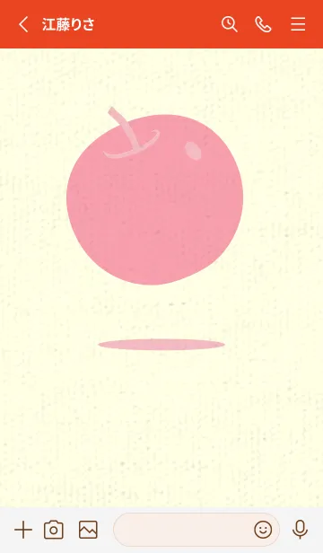 [LINE着せ替え] りんご型のきせかえ Light orchid pinkの画像2