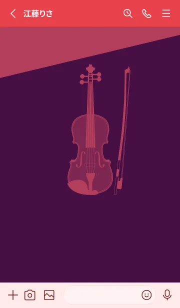 [LINE着せ替え] Violin CLR 紫紺の画像2