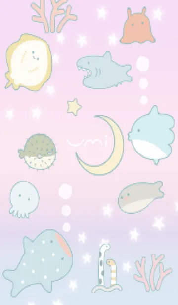 [LINE着せ替え] brown♡秋色の海03_1の画像1