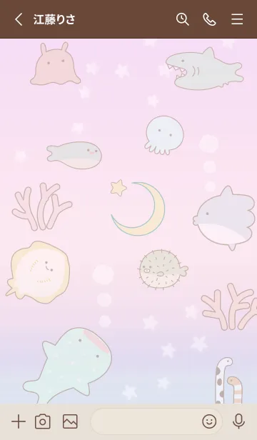 [LINE着せ替え] brown♡秋色の海03_1の画像2