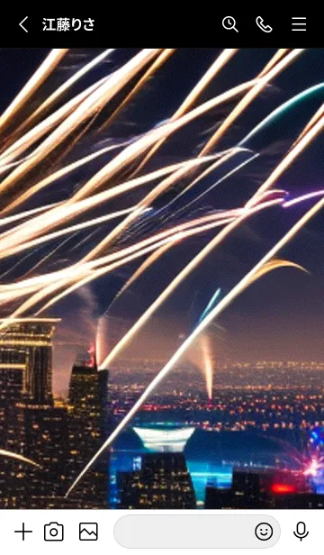 [LINE着せ替え] 夏夜のカケラ#IQ11。の画像2