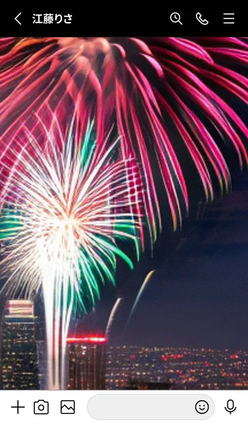 [LINE着せ替え] 夏夜のカケラ#IT11。の画像2