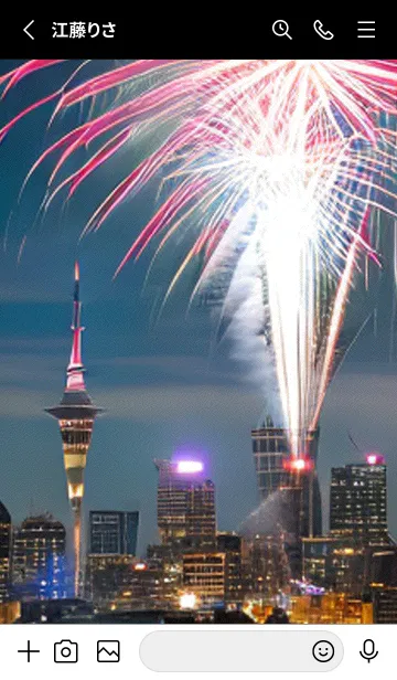 [LINE着せ替え] 夏夜のカケラ#IQ424。の画像2