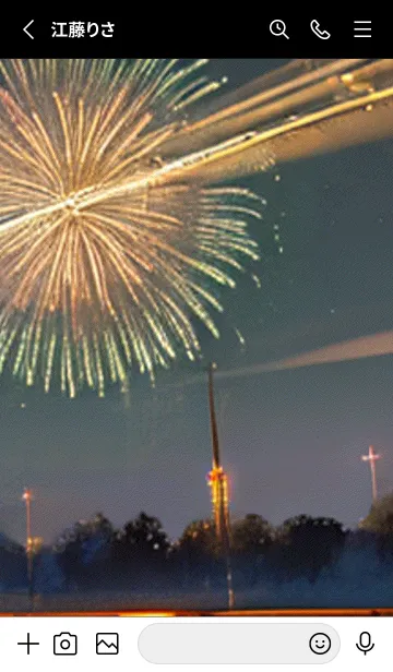 [LINE着せ替え] 夏夜のカケラ#IT126。の画像2