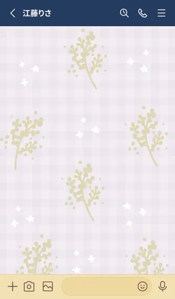 [LINE着せ替え] お花 舞う14の画像2