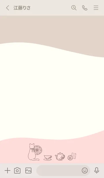 [LINE着せ替え] 猫と紅茶 -ピンク- ウェーブの画像2