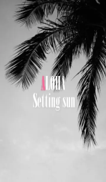 [LINE着せ替え] ALOHA Setting sun palm 42の画像1