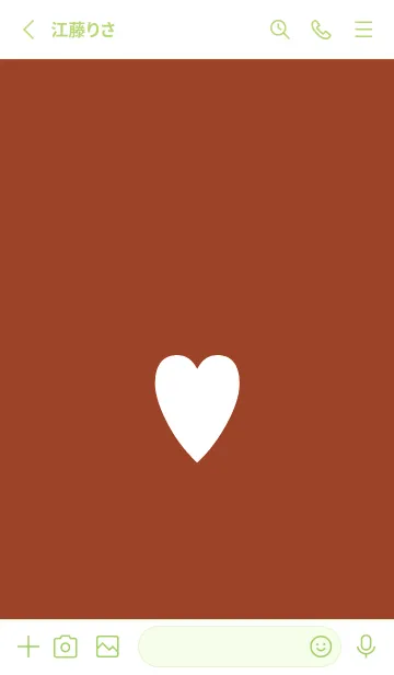 [LINE着せ替え] シンプル ハート 48の画像2