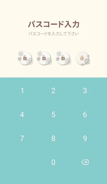 [LINE着せ替え] 花 3種5の画像4
