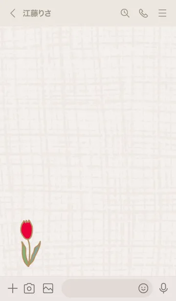 [LINE着せ替え] シンプル チューリップ13の画像2