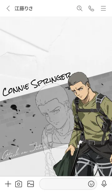 [LINE着せ替え] 進撃の巨人 The Final Season 完結編 Vol.9の画像2