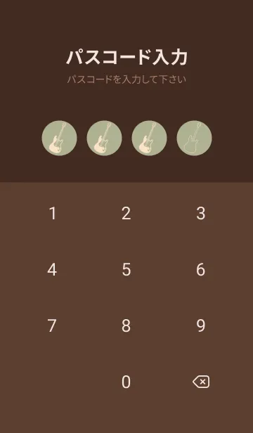 [LINE着せ替え] ELECTRIC GUITAR CLR サローの画像4