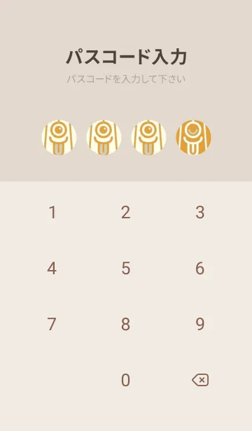 [LINE着せ替え] カラ傘オバケ km_clr パンプキンの画像4