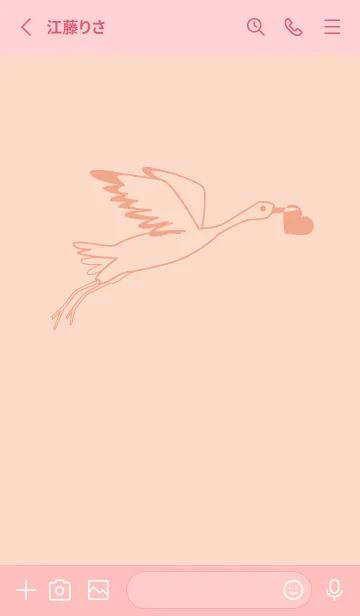 [LINE着せ替え] 鳥とハート シェルピンクの画像2