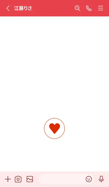 [LINE着せ替え] ミニ ハート♥32の画像2