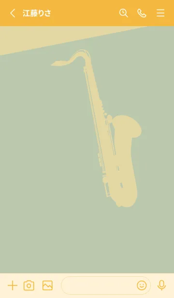 [LINE着せ替え] Saxophone CLR 抹茶色の画像2