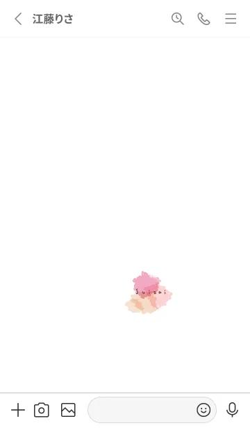 [LINE着せ替え] 水彩。シンプル。お洒落。の画像2