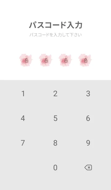 [LINE着せ替え] 水彩。シンプル。お洒落。の画像4