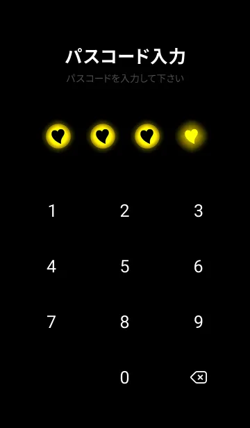 [LINE着せ替え] Corn Yellow Light Theme V5 (JP)の画像4