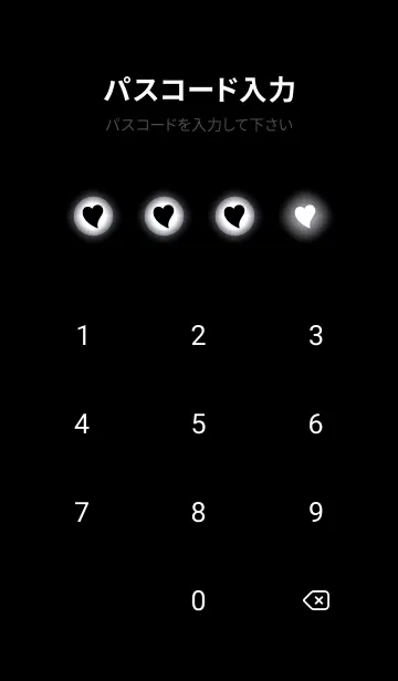 [LINE着せ替え] Cloud Gray Light Theme V5 (JP)の画像4